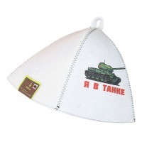 Шапка банная принт «Я в танке» войлок белая