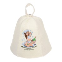 Шапка «Отшлёпай меня веником!»