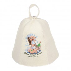 Шапка «Отшлёпай меня веником!»