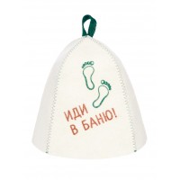 Шапка банная с принтом «Иди в баню» войлок белый