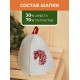 Шапка банная с вышивкой «Красный конь» войлок белый