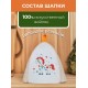 Шапка банная с принтом «Лошадка со звёздочками» войлок белый синтетический