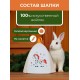 Шапка банная с принтом «Лошадка со звёздочками» войлок белый синтетический