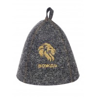Шапка банная с вышивкой «Вождь» войлок серый