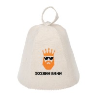 Шапка Хозяин бани "Банные штучки" арт. 41176