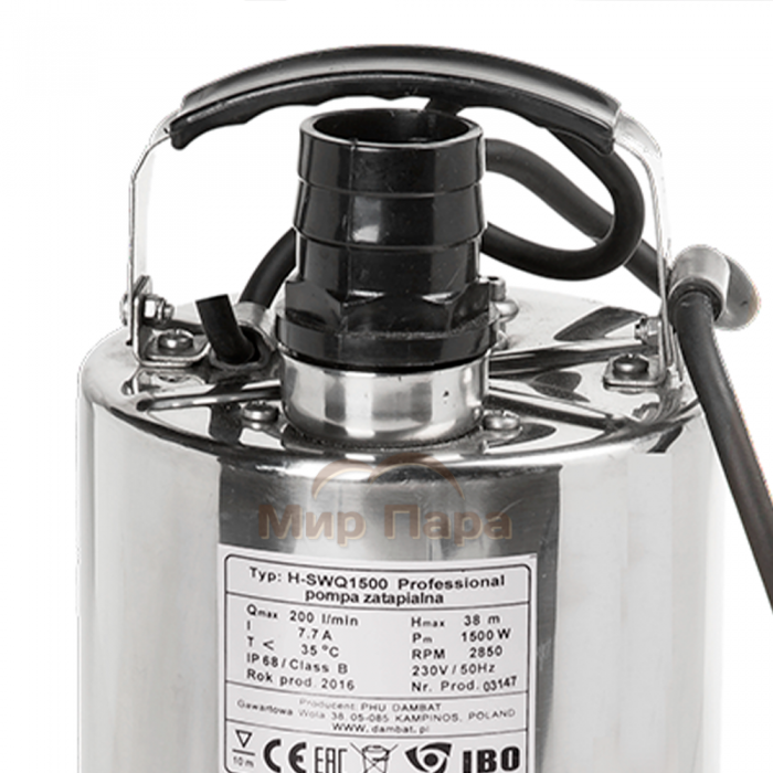 Дренажный насос IBO H-SWQ 1500