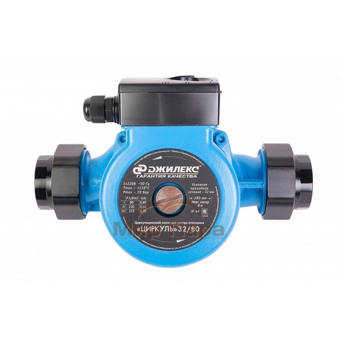Циркуляционный насос ДЖИЛЕКС ЦИРКУЛЬ 32/80