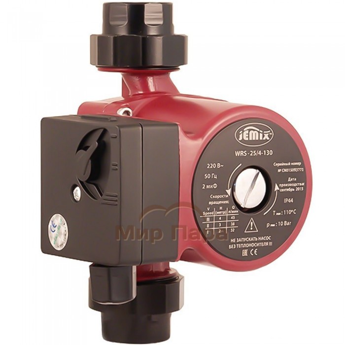 Циркуляционный насос Jemix WRS 25/4 130