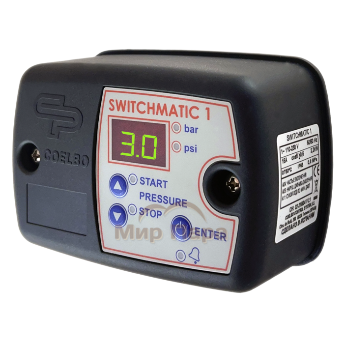 Электронный блок COELBO SWITCHMATIC 1