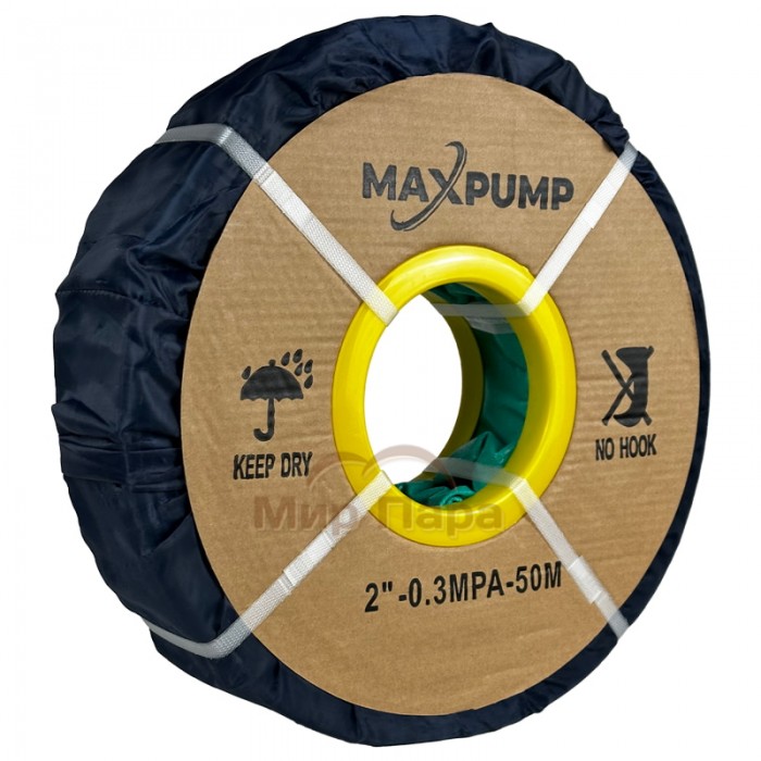Шланг MAXPUMP ПВХ 2" (50мм) 50м рулон