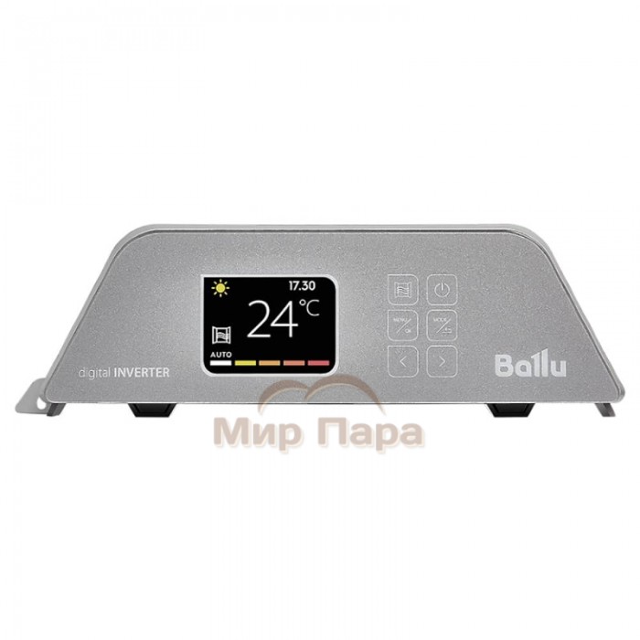 Электрический конвектор Ballu Apollo digital INVERTER Moon Gray BEC/ATI-2501