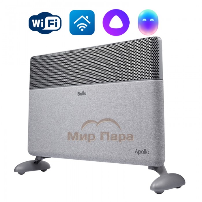 Электрический конвектор Ballu Apollo digital INVERTER Moon Gray BEC/ATI-2501