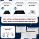 Электрический конвектор Electrolux Air Gate Transformer ECH/AG2-1000 T
