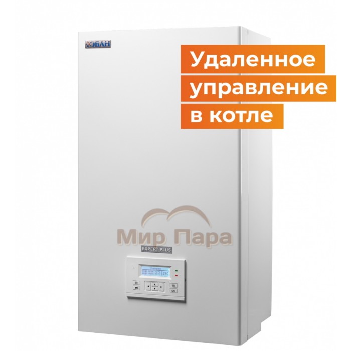 Электрический котел ЭВАН EXPERT PLUS-5