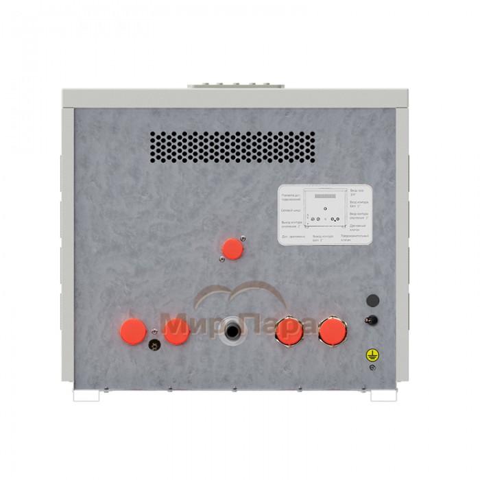 Котел газовый Лемакс Prime-V55НО