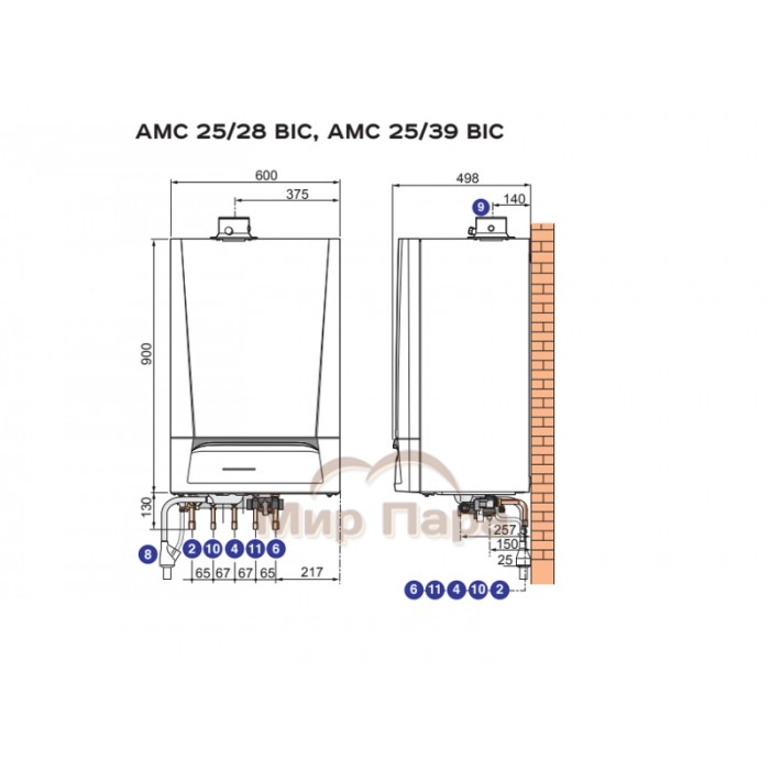Конденсационный газовый котел De Dietrich AMC 25/39 BIC c Diematic EVOLUTION
