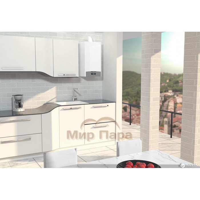 Конденсационный газовый котел ARISTON CLAS ONE SYSTEM 24 RDC