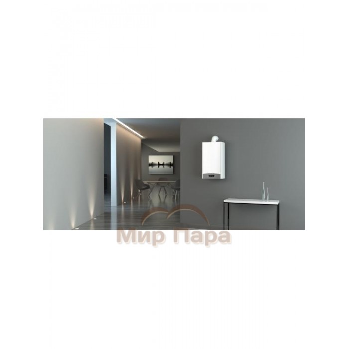 Конденсационный газовый котел ARISTON CLAS ONE SYSTEM 24 RDC