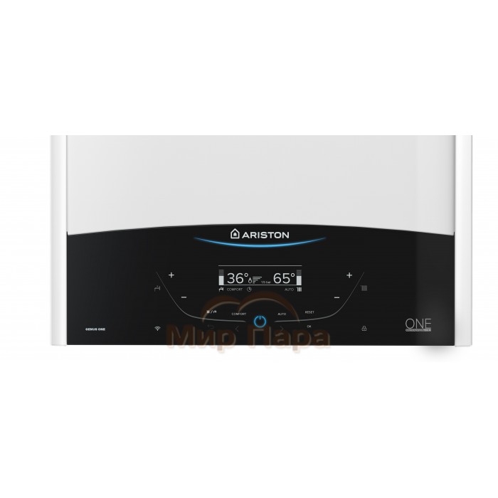 Конденсационный газовый котел ARISTON GENUS ONE 35