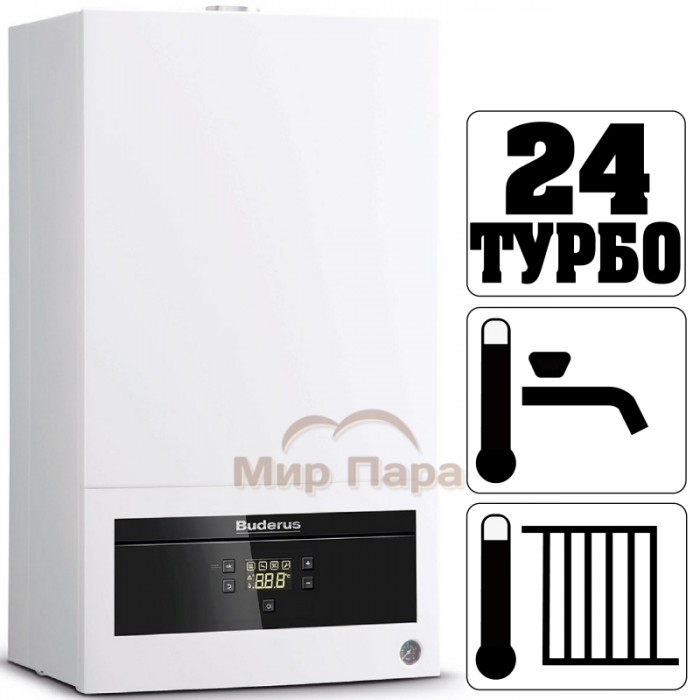 Газовый котел Buderus Logamax U 072 24К
