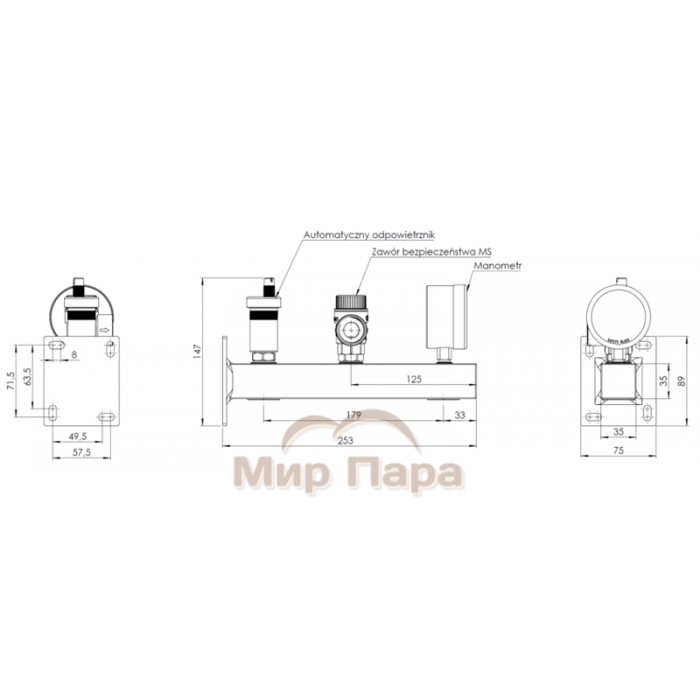 Группа безопасности котла Afriso BSS 50 кВт с предохранительным клапаном MS 3 бар (90 610 00)