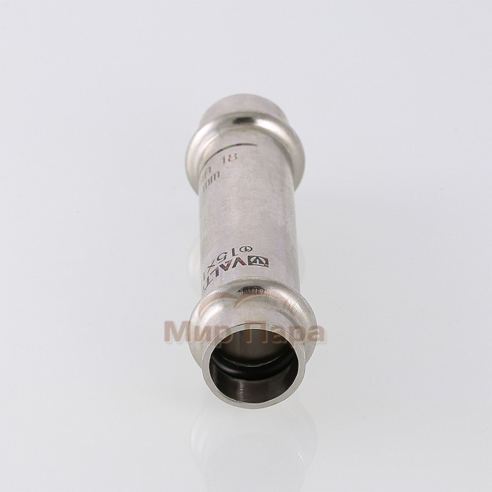 Двухраструбная надвижная муфта Valtec 15х15 (VTi.904.I)