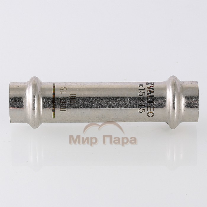 Двухраструбная надвижная муфта Valtec 15х15 (VTi.904.I)
