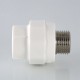 Муфта полипропиленовая с переходом на наружную резьбу Valtec 25х1/2" (VTp.701.0)