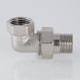 Сгон угловой разъемный (американка) Valtec 1" (VTr.098.N)