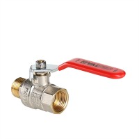 Кран шаровой Valtec Base 1/2" (VT.215.N)