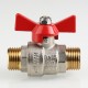 Кран шаровой Valtec Base 3/4" (VT.219.N)