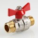 Кран шаровой Valtec Base 3/4" (VT.219.N)
