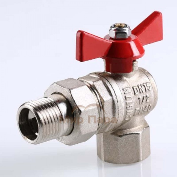 Кран шаровой с полусгоном угловой Valtec Base 1/2" (VT.228.N)