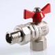 Кран шаровой с полусгоном угловой Valtec Base 1/2" (VT.228.N)