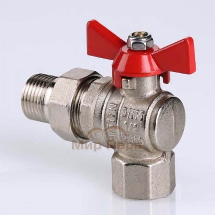 Кран шаровой с полусгоном угловой Valtec Base 1/2" (VT.228.N)