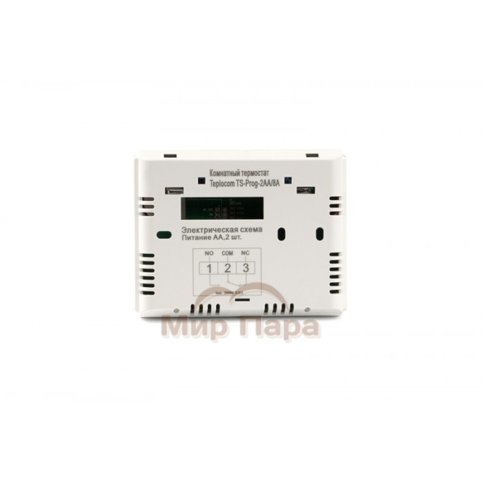 Термостат комнатный Teplocom TS-Prog-2AA/8A