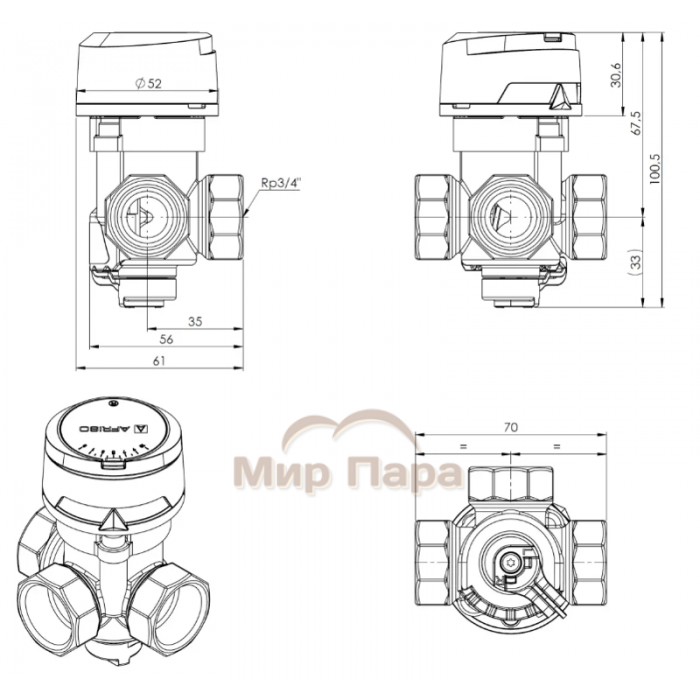 3-ходовой поворотный смесительный клапан Afriso ARV 382 Vario ProClick, DN20, ВР3/4", Kvs 3,5-9 (13 382 20)