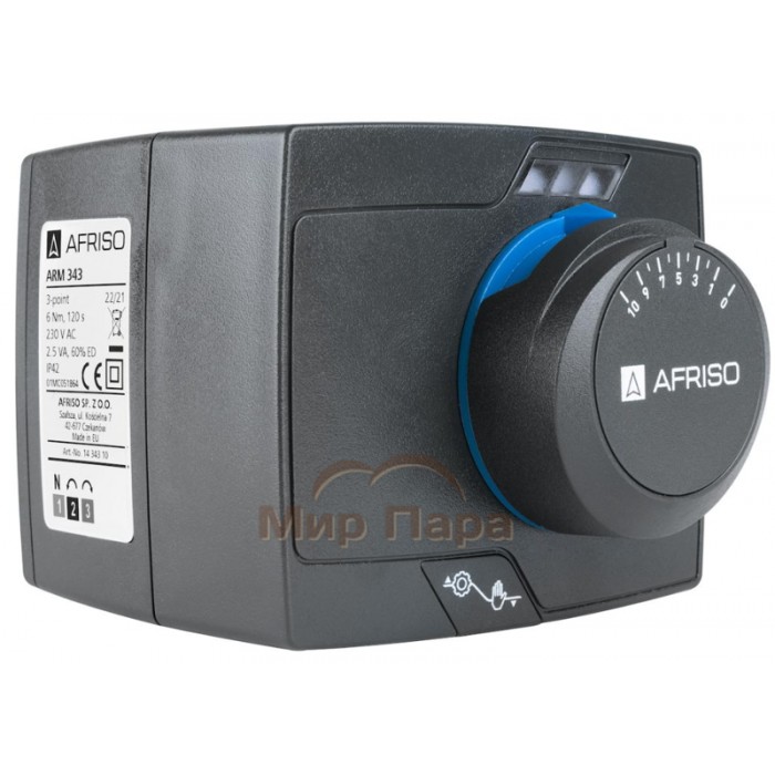 Комплект Afriso ARV382+ARM343 3/4" кvs 6,3 (13 382 54)