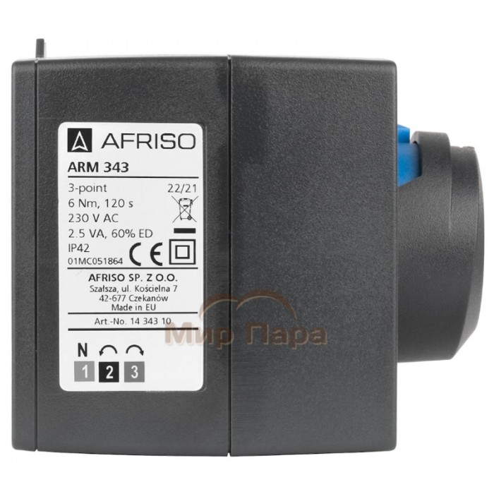 Комплект Afriso ARV382+ARM343 3/4" кvs 6,3 (13 382 54)