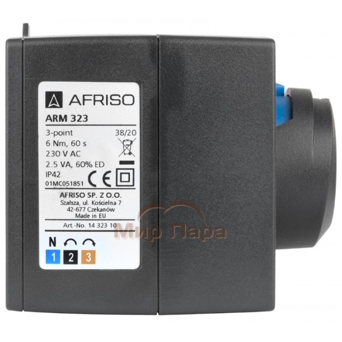 Привод электрический Afriso ARM 323 ProClick, 3-точечный, 230 В AC, 60 с, 6 Нм (14 323 10)
