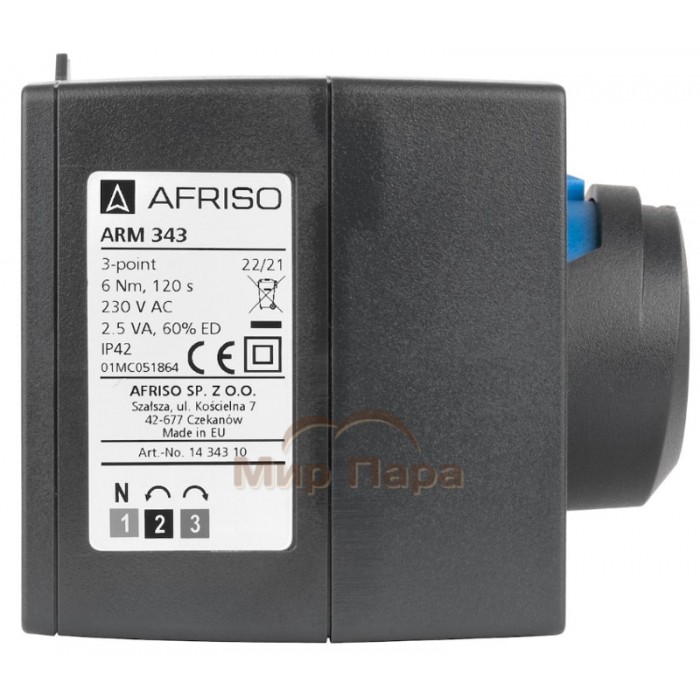 Комплект Afriso ARV386+ARM343 1 1/2" кvs 25 (13 386 54)