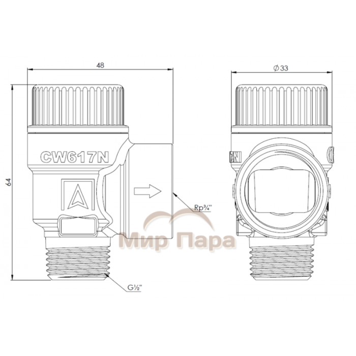 Предохранительный клапан Afriso для центрального отопления MS, 2 бар, НР1/2" x ВР3/4" (42 521)