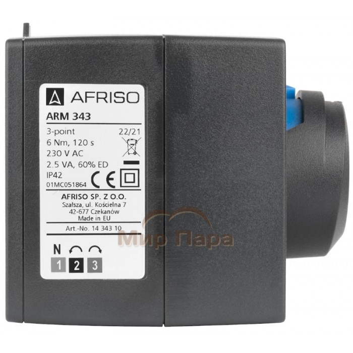 Комплект Afriso ARV384+ARM343 1" кvs 10 (13 384 54)