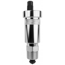 Воздухоотводчик Afriso PrimoVent НР3/8" с Aquastop и отсечным клапаном НР1/2", никелированный (77 735 61)