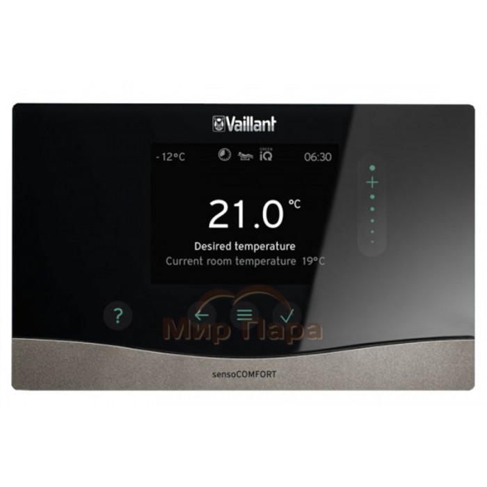 Погодозависимый регулятор Vaillant VRC 720 RF