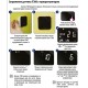 Дистанционный датчик температуры Salus iT300