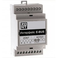 Интерфейс E-BUS ZONT (725) для дистанционного управления