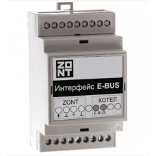 Интерфейс E-BUS ZONT (725) для дистанционного управления