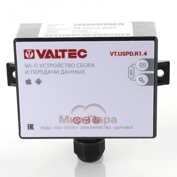 Устройство сбора и передачи данных Wi-Fi Valtec (VT.USPD.R1) Устройство сбора и передачи данных Wi-Fi Valtec (VT.USPD.R1)