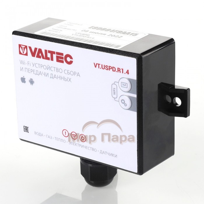 Устройство сбора и передачи данных Wi-Fi Valtec (VT.USPD.R1) Устройство сбора и передачи данных Wi-Fi Valtec (VT.USPD.R1)